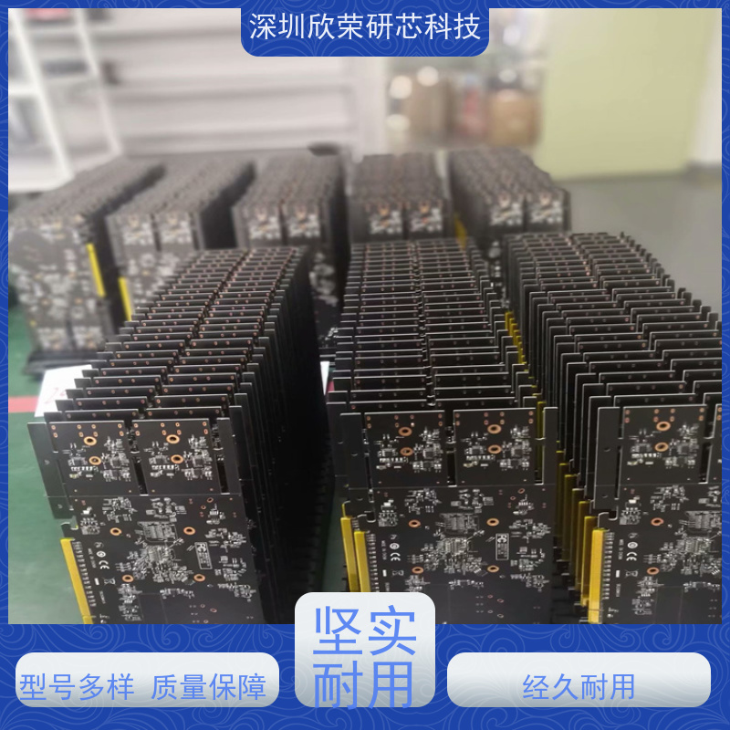 pcb电路板设计 按需定制pcba厂家 快速打样 发货及时