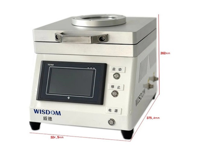 VCD真空闪蒸仪+快速成膜+温度精准可控+透明可视+手套箱专用
