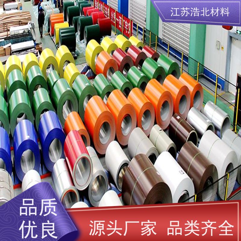 梅 钢 高耐蚀彩涂板 洗涤烘干设备背板 款式新颖 