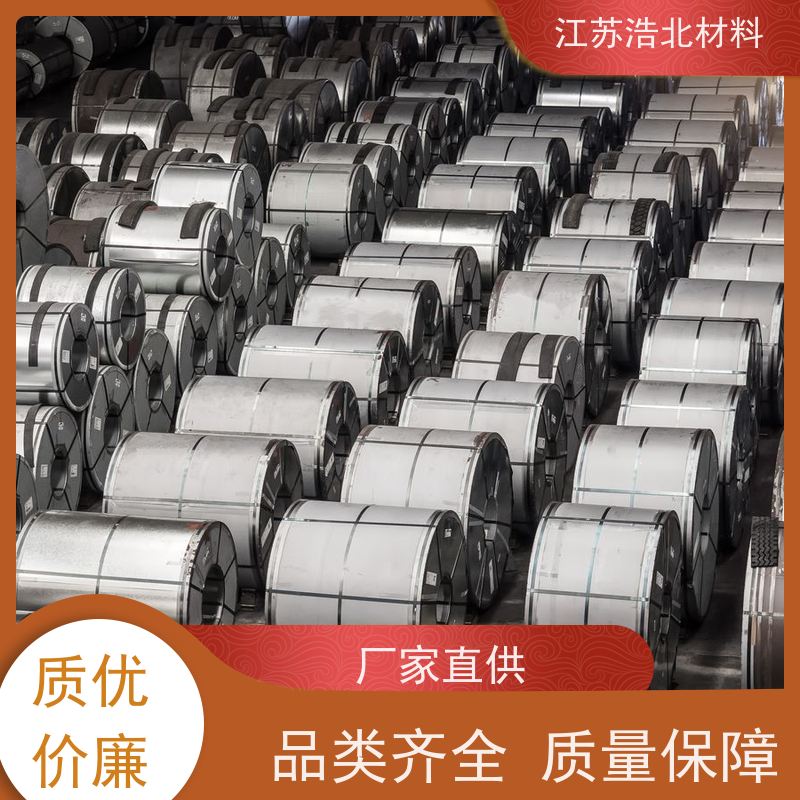 梅 钢 AZ100镀铝锌板 风管行业 货到付款  加工配送