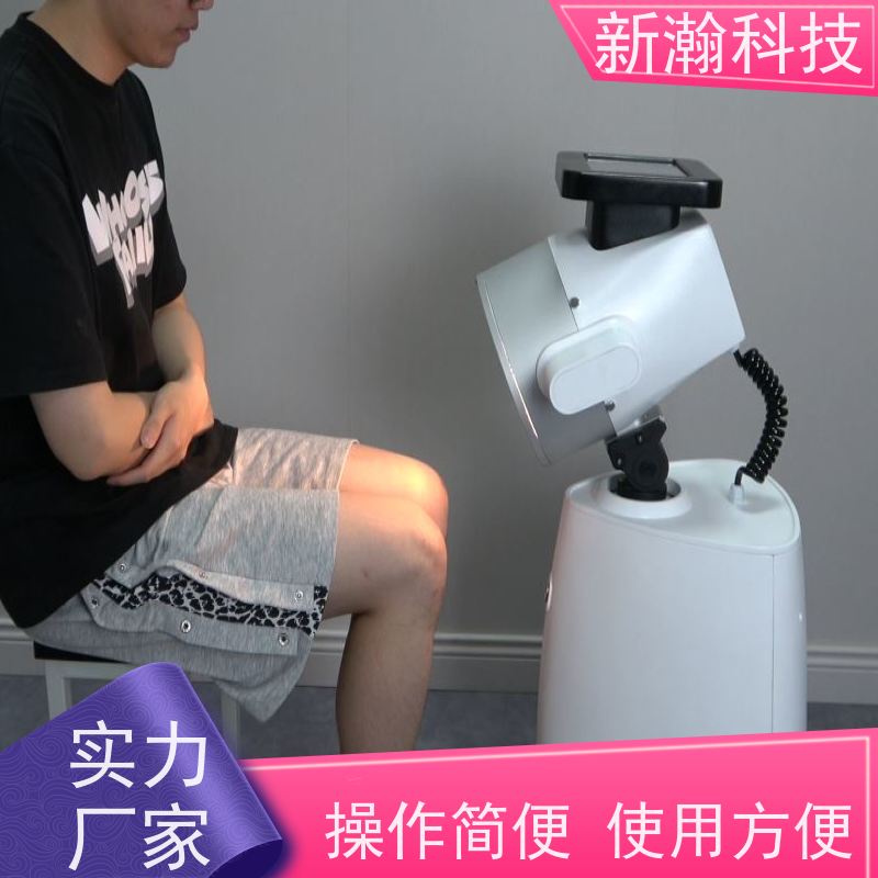 新瀚科技 TMT 光子治疗设备 多频宽光谱光子治疗设备 使用方便