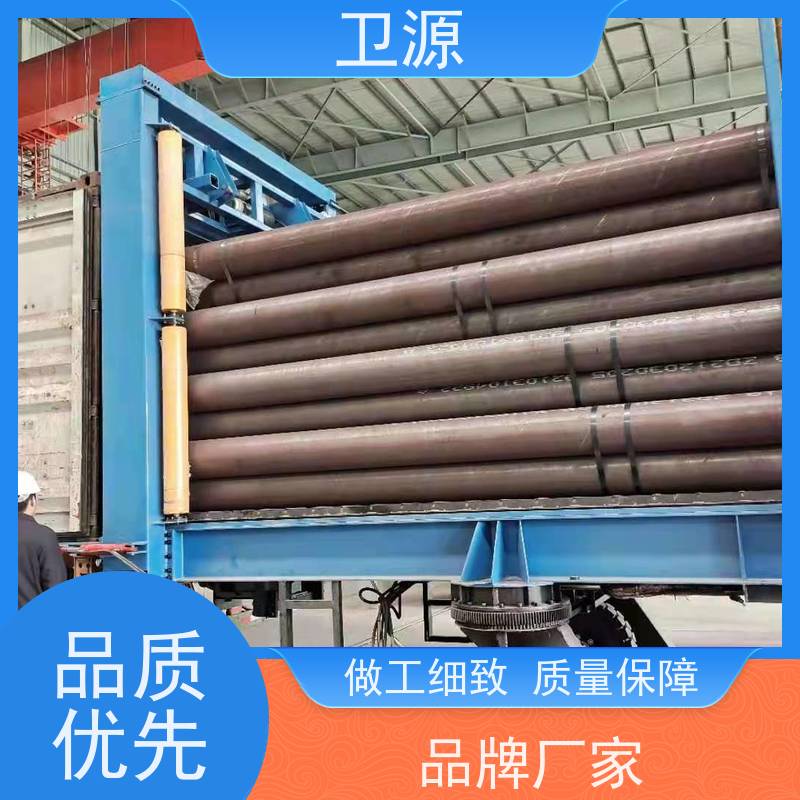 卫源 低能耗 环保节能设计 移动式港口装车设备 高可靠性