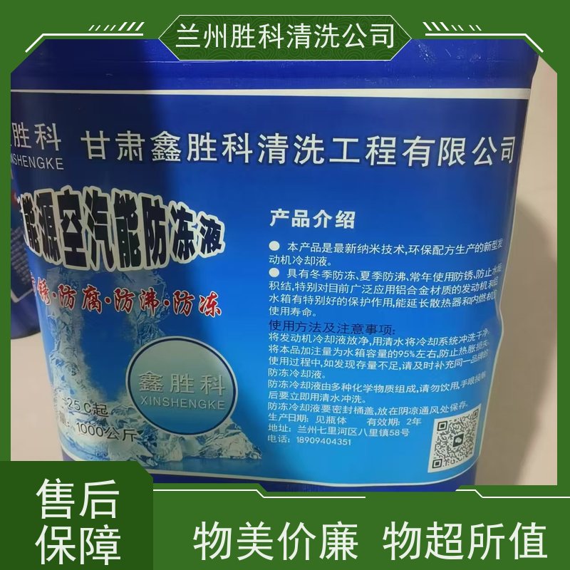 平凉防腐蚀脱漆剂厂家发货