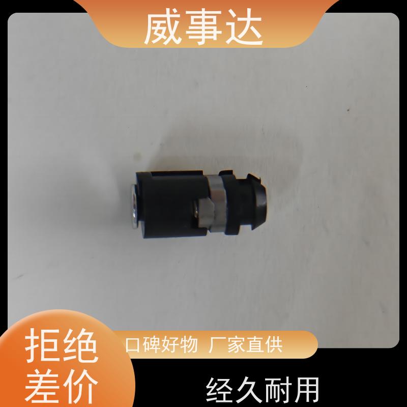 扭力可调 性能稳定 0-90-135三挡定位2KG扭力 稳定货源 游戏手柄转轴