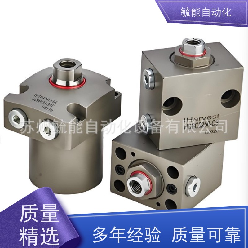 IHarvest油缸HCNA02-40T IHarvest油缸HCLU10-FE
