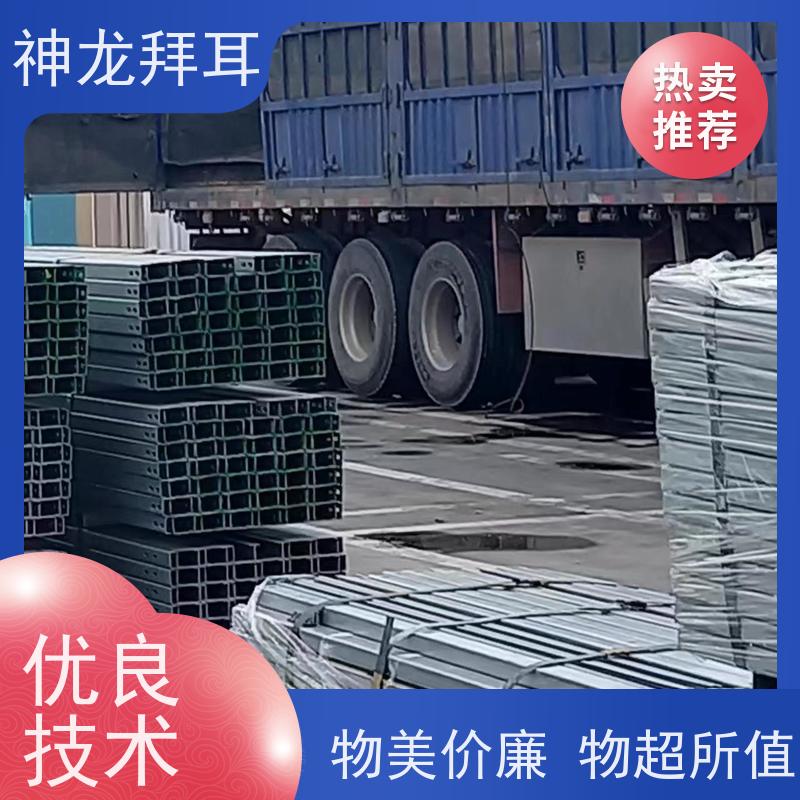 神龙拜耳 镀铝镁锌 光伏支架 高性能 多少钱