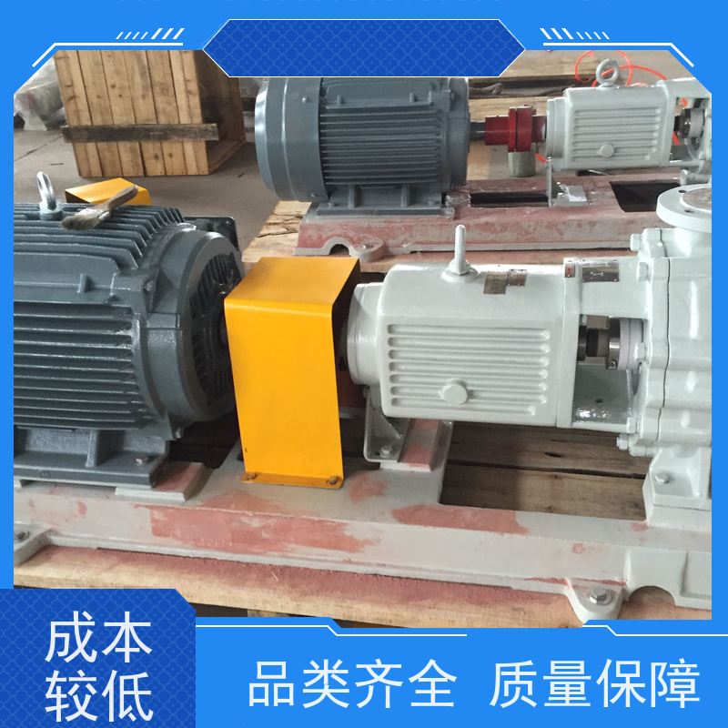 衬氟离心泵厂家 耐酸耐碱 无泄漏  不锈钢磁力泵