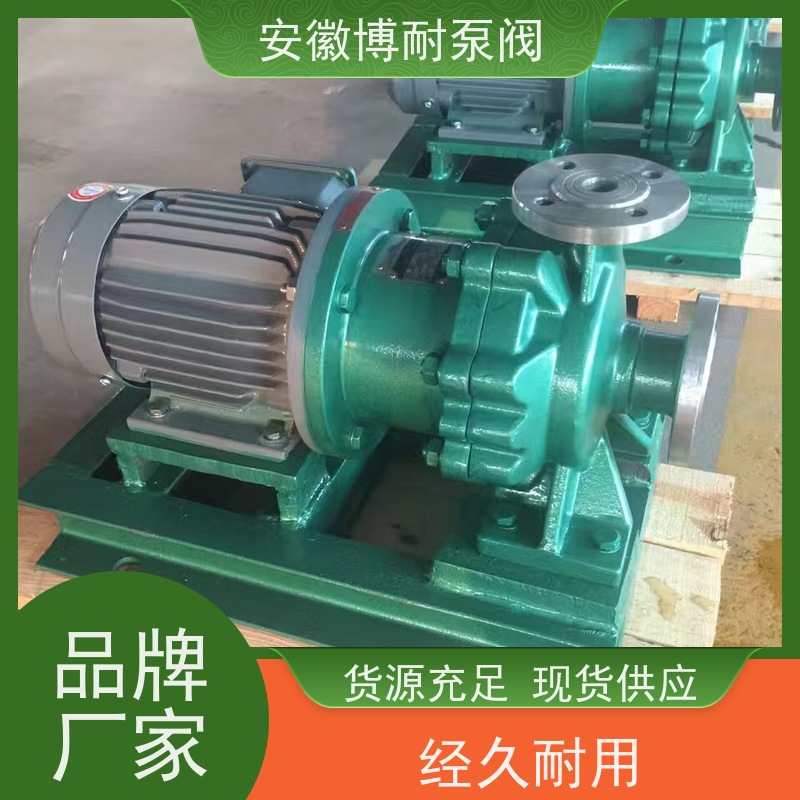 博耐 钐钴耐高温强磁钢 整体隔离套 不锈钢316L