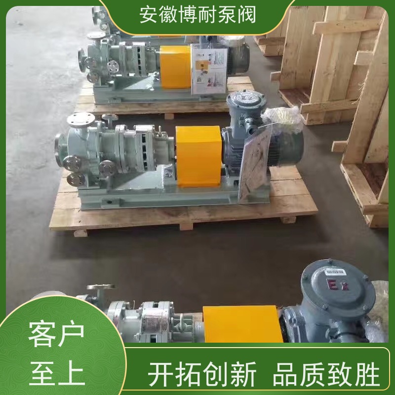 博耐 钐钴耐高温强磁钢 转子叶轮动平衡处理 双向钢2205