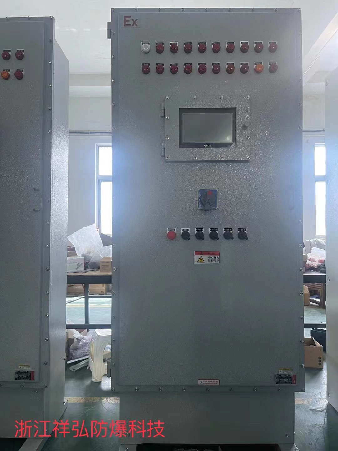  LED防爆泛光灯 非标定制系列 防腐防粉尘 多规格可选 库存充足