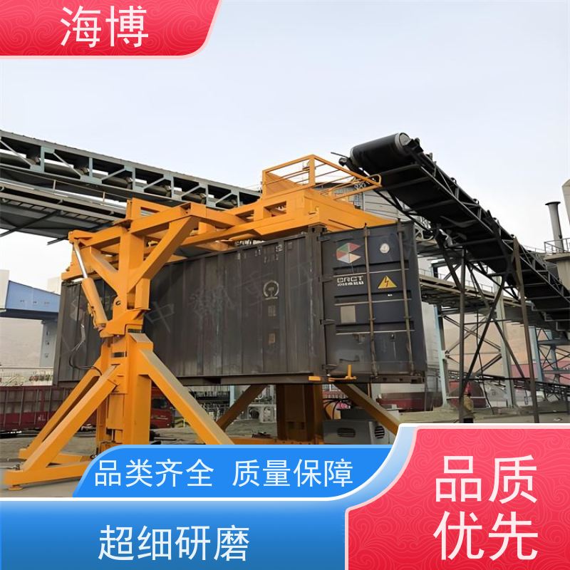 海博 电动液压驱动 满足不同客户需求 轮胎式 物流仓储翻转设备