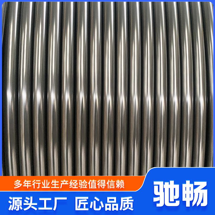 驰畅轨道交通供电1KV架空绝缘导线地形适应强可定制