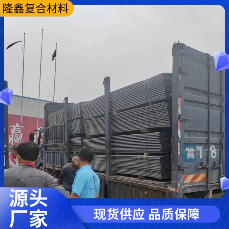 隆鑫 厂家 托盘式高分子桥架 安装方便省时 按需定制