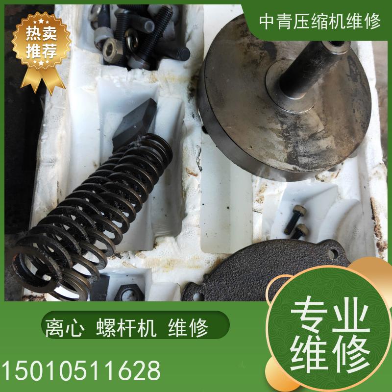 河北 麦克维尔 中央空调水源热泵维修保养 诚信企业