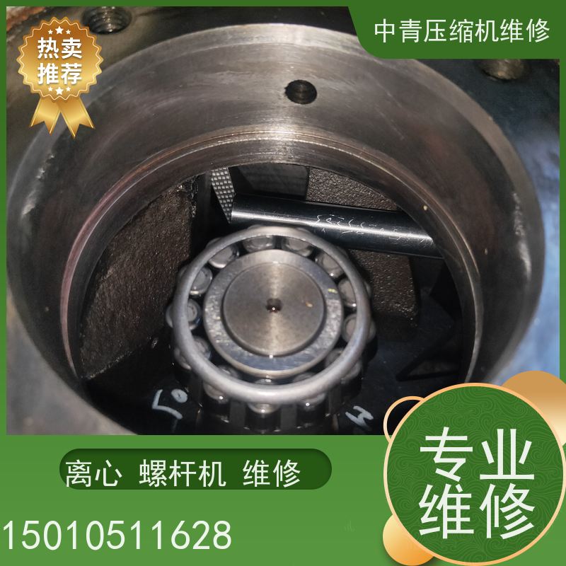 天津 特灵 中央空调地源热泵维修保养 24小时服务