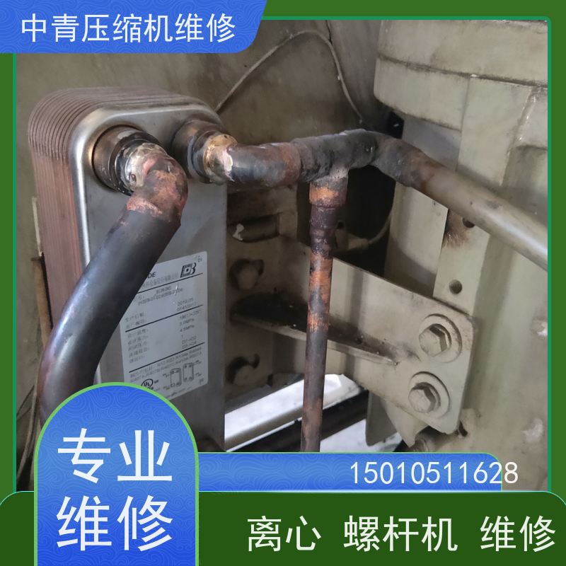 河北 麦克维尔  螺杆式冷水机组维修保养 服务中心