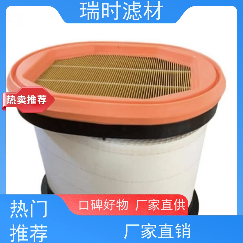 抗菌蜂窝滤芯（蜂巢滤片）银离子涂层 医院手术室通风