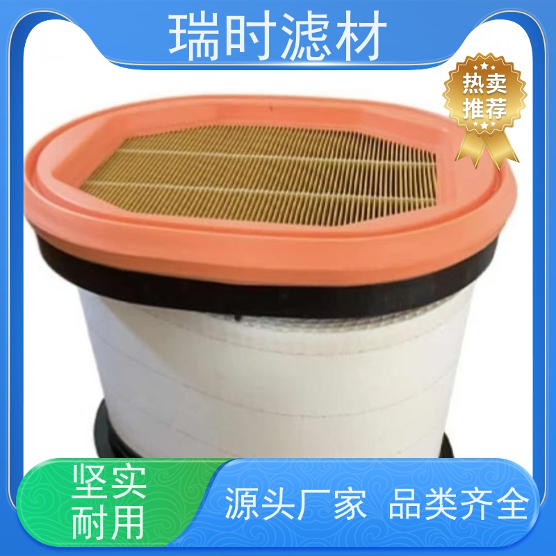 低阻蜂窝滤芯（多孔滤盒）玻璃纤维层 数据中心机房冷却
