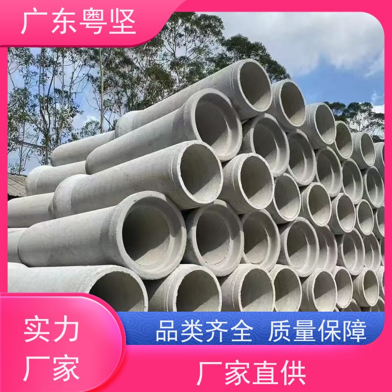 力德新 水利工程用圆形钢筋混凝土排水管 水泥涵管 DN400