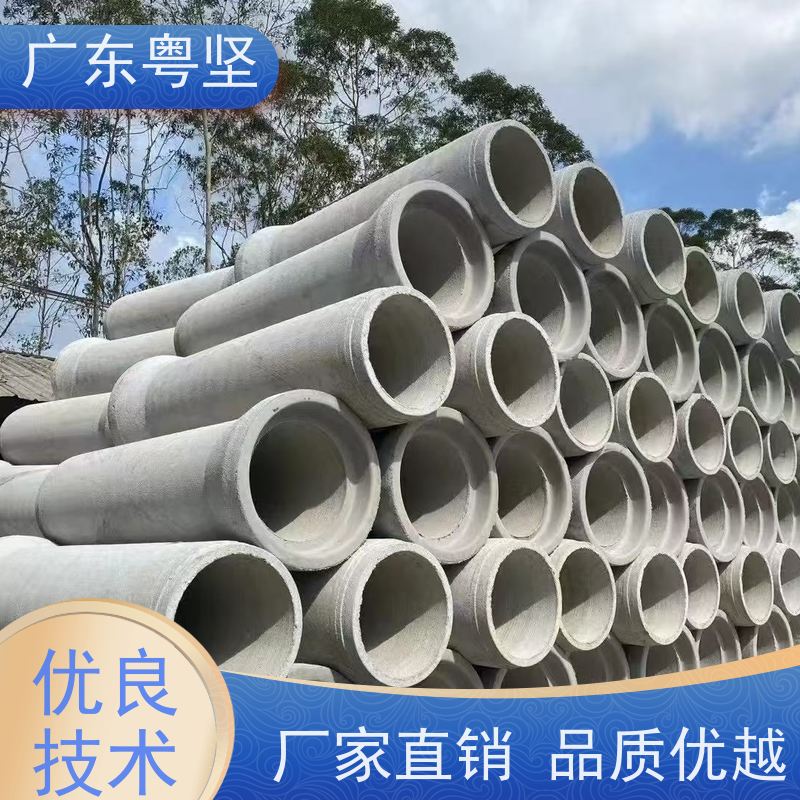 瑞鸿水泥 钢筋混凝土排水管 水泥管道平口管 承插口污水管
