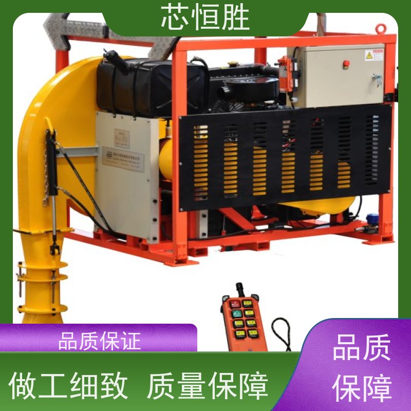 恒盛机械 大功率吹路机 高速公路 风管灵活转动 绿色节能