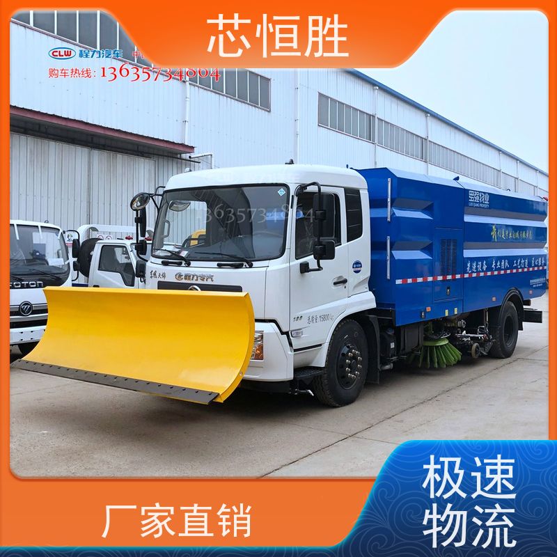 除雪设备 扫雪辊刷 风雪无阻 翻斗车加装 节能环保安全