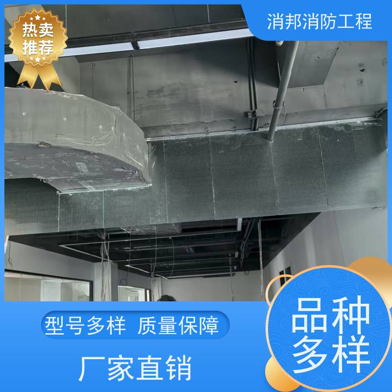 慧聪 商场车库消邦消防工程 夹丝玻璃 固定式 防水防锈