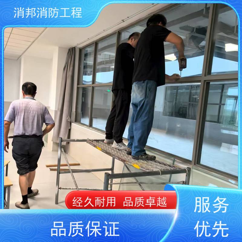 常州单开钢质防火窗 消防认证 符合使用标准 消邦消防工程