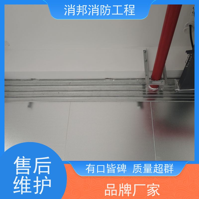 柔韧性好 夹丝玻璃消邦消防工程 车间工厂用 欢迎选购 消邦消防工程