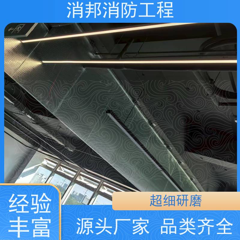 固定式夹丝玻璃消邦消防工程 车库停车场适用 不易脱落 阻挡烟雾 南盾z29