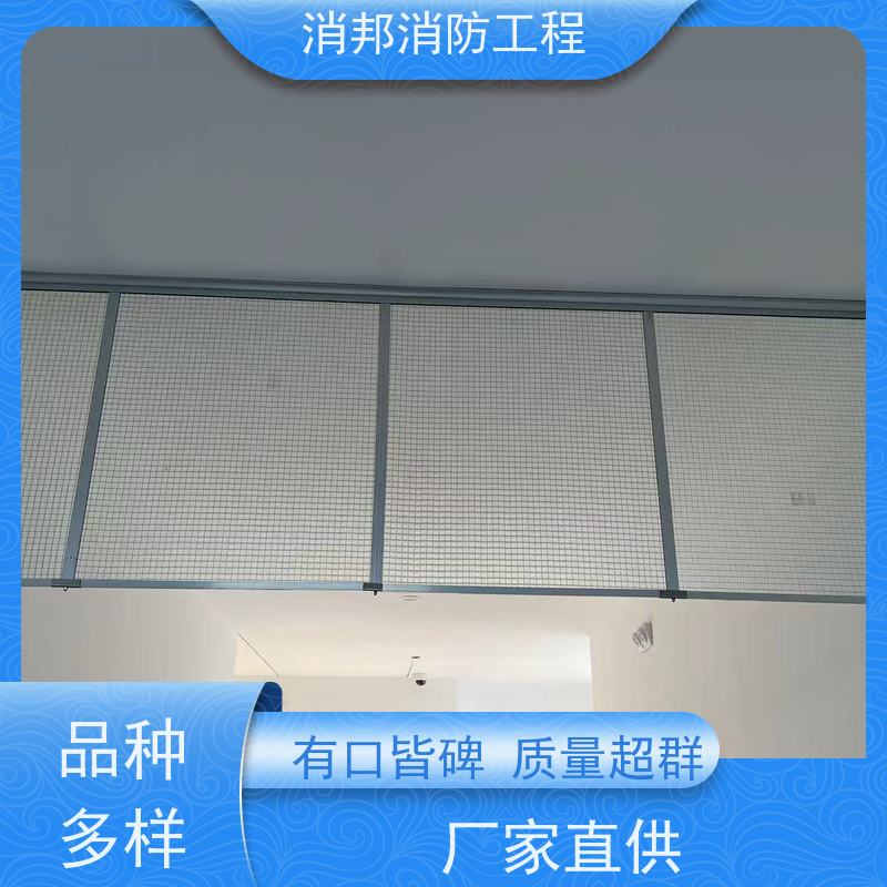 消邦消防科技 夹丝玻璃消邦消防工程 适用于办公楼大型商场 源头直发
