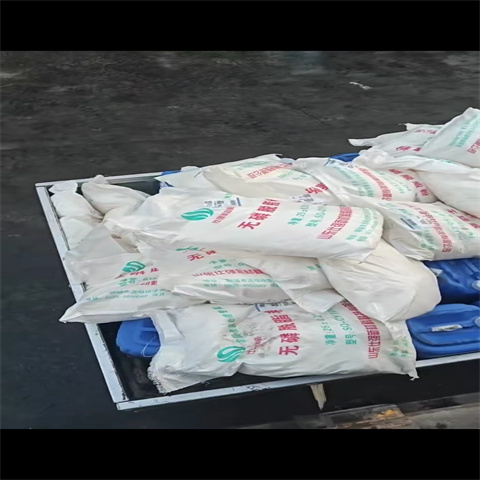 吉安铝材清洗剂