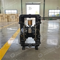 BQG320/0.3气动隔膜泵 3寸泵