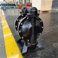 BQG460/0.2矿用气动隔膜泵 3寸铸铝隔膜泵 耐腐蚀