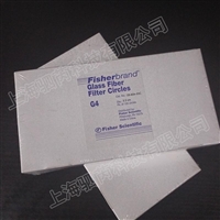 赛默飞Fisher孔径1.2um直径55mm玻璃纤维滤纸09-804-55C
