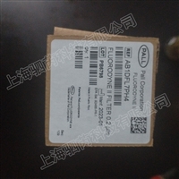 PALL颇尔Fluorodyne  PVDF膜过滤滤芯 AB1DFL7PH4