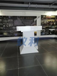 甘肃360度全息投影柜全息玻璃制作流程