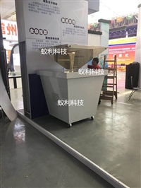 甘肃360度全息成像屏全息玻璃案例展示