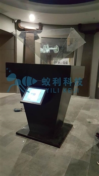甘肃360度全息成像柜全息玻璃与AR技术结合