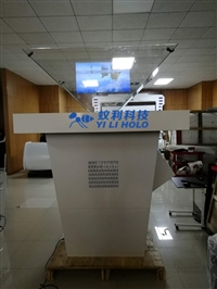 甘肃360度3d立体展示柜360度全息广告屏