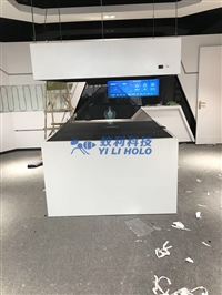 甘肃360度全息互动沙盘全息玻璃制作流程