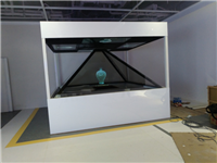 360度全息玻璃展示定制全息展示柜天津  360度全息展示柜