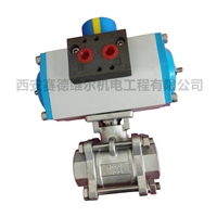 1624625438阿特拉斯干燥机阀门总成