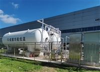 液氧储罐/低温液体储罐 /低温液体贮槽厂家-华能低温厂家供应
