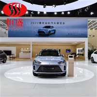 展会旋转台 圆形升降舞台 汽车4S店展厅旋转展台