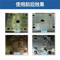 新余螺纹钢除锈剂