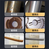 上海锌系磷化清洗剂SQ-LH310060kg配一吨水