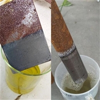 中卫铁件发黑剂