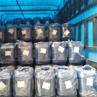 阜新螺纹钢除锈剂