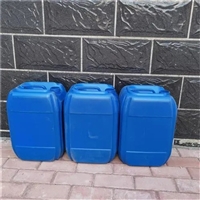 衡阳锌系磷化清洗剂